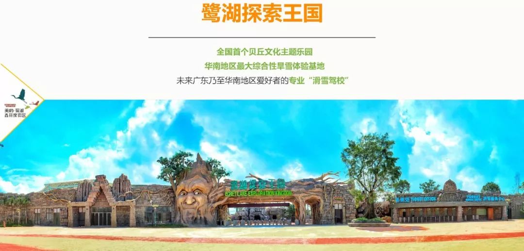郑州365旅游视频,探索中原之美的日常 郑州365旅游视频,探索中原之美的日常