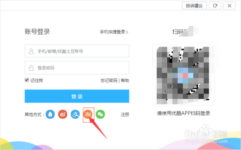 一年365天视频监控约几个G?我用Go语言算了一笔明白账 一年365天视频监控约几个G?我用Go语言算了一笔明白账