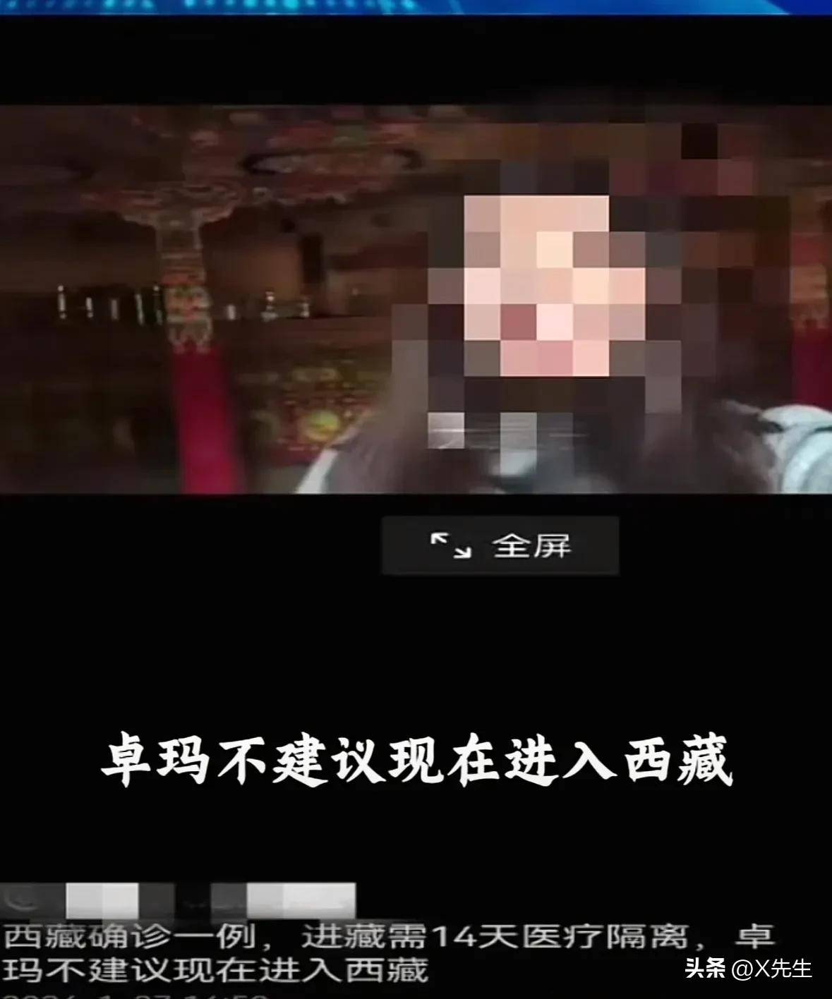 探索网络视频的边界,以葵司365视频为例 探索网络视频的边界,以葵司365视频为例