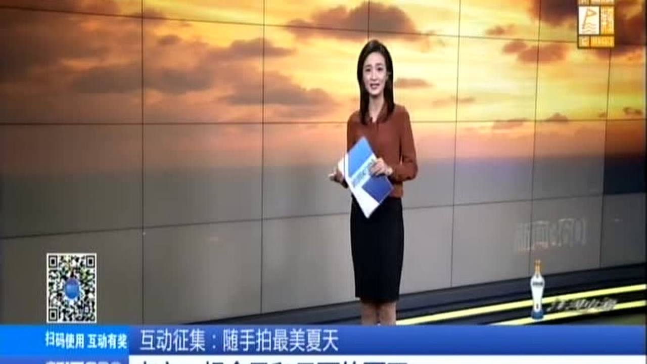 新闻365,完美视频的魅力与挑战 新闻365,完美视频的魅力与挑战