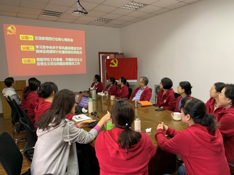 复兴365,每日一课,共筑未来 复兴365,每日一课,共筑未来