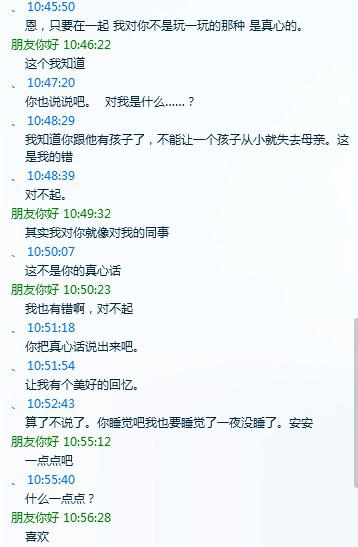 小学生一年365天视频,我用Golang写了个记录工具,才发现孩子的成长真的不等人 小学生一年365天视频,我用Golang写了个记录工具,才发现孩子的成长真的不等人
