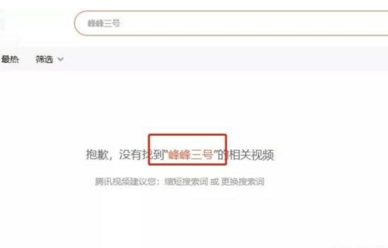 新疆365人才网视频号,找工作这事儿,终于不用再摸黑了 新疆365人才网视频号,找工作这事儿,终于不用再摸黑了