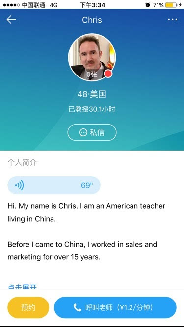 用Go语言搞定DM365通过USB传输视频,这事儿其实挺接地气的 用Go语言搞定DM365通过USB传输视频,这事儿其实挺接地气的
