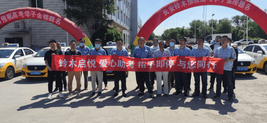 无手人生的高远志向,43岁考生的博士之旅 无手人生的高远志向,43岁考生的博士之旅