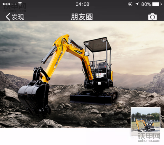三一365H-10挖掘机视频,从看热闹到看懂门道的实战指南 三一365H-10挖掘机视频,从看热闹到看懂门道的实战指南