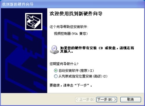 1769b免费视频在线365天,一个普通用户的一年观察笔记 1769b免费视频在线365天,一个普通用户的一年观察笔记