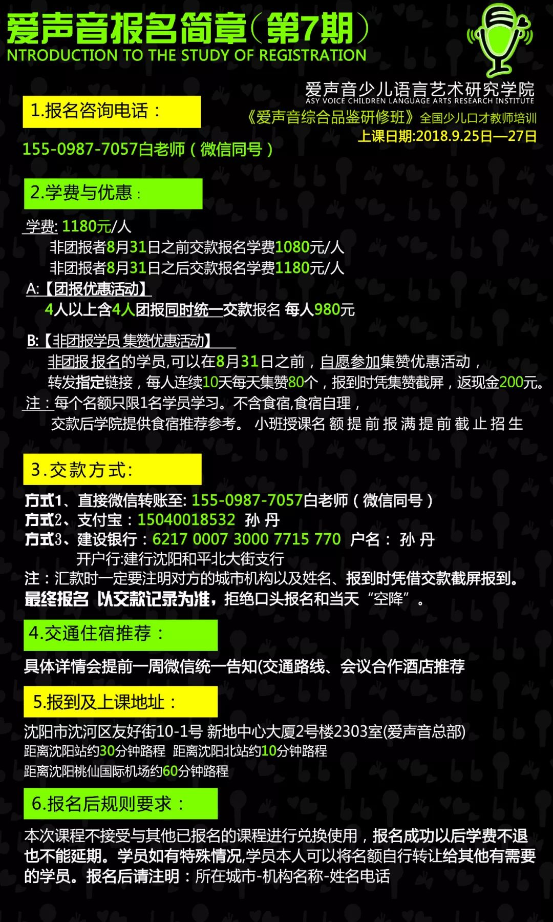 用Go语言折腾DM365 Wi-Fi音视频传输,这事儿还真让我玩明白了 用Go语言折腾DM365 Wi-Fi音视频传输,这事儿还真让我玩明白了