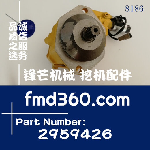 卡特365C维修风扇泵拆解视频,从看着干瞪眼到自己也能上手 卡特365C维修风扇泵拆解视频,从看着干瞪眼到自己也能上手
