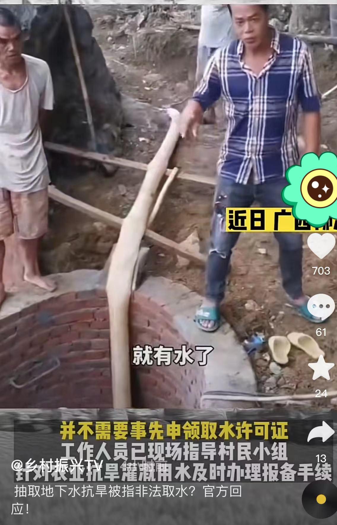 365d净水机井水安装视频,自己动手装净水机,真没那么难 365d净水机井水安装视频,自己动手装净水机,真没那么难