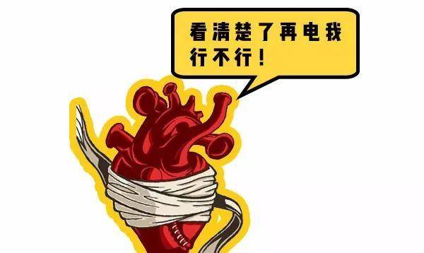 免费ava365在线视频网址,我踩过坑才敢说这些实话 免费ava365在线视频网址,我踩过坑才敢说这些实话