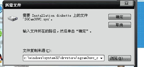 我的ycc365摄像头视频打不开了?别急,咱们一步步搞定 我的ycc365摄像头视频打不开了?别急,咱们一步步搞定