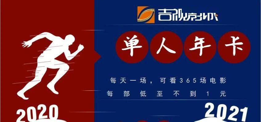 365dni电影视频完整版,一个观众的真实观影手记 365dni电影视频完整版,一个观众的真实观影手记