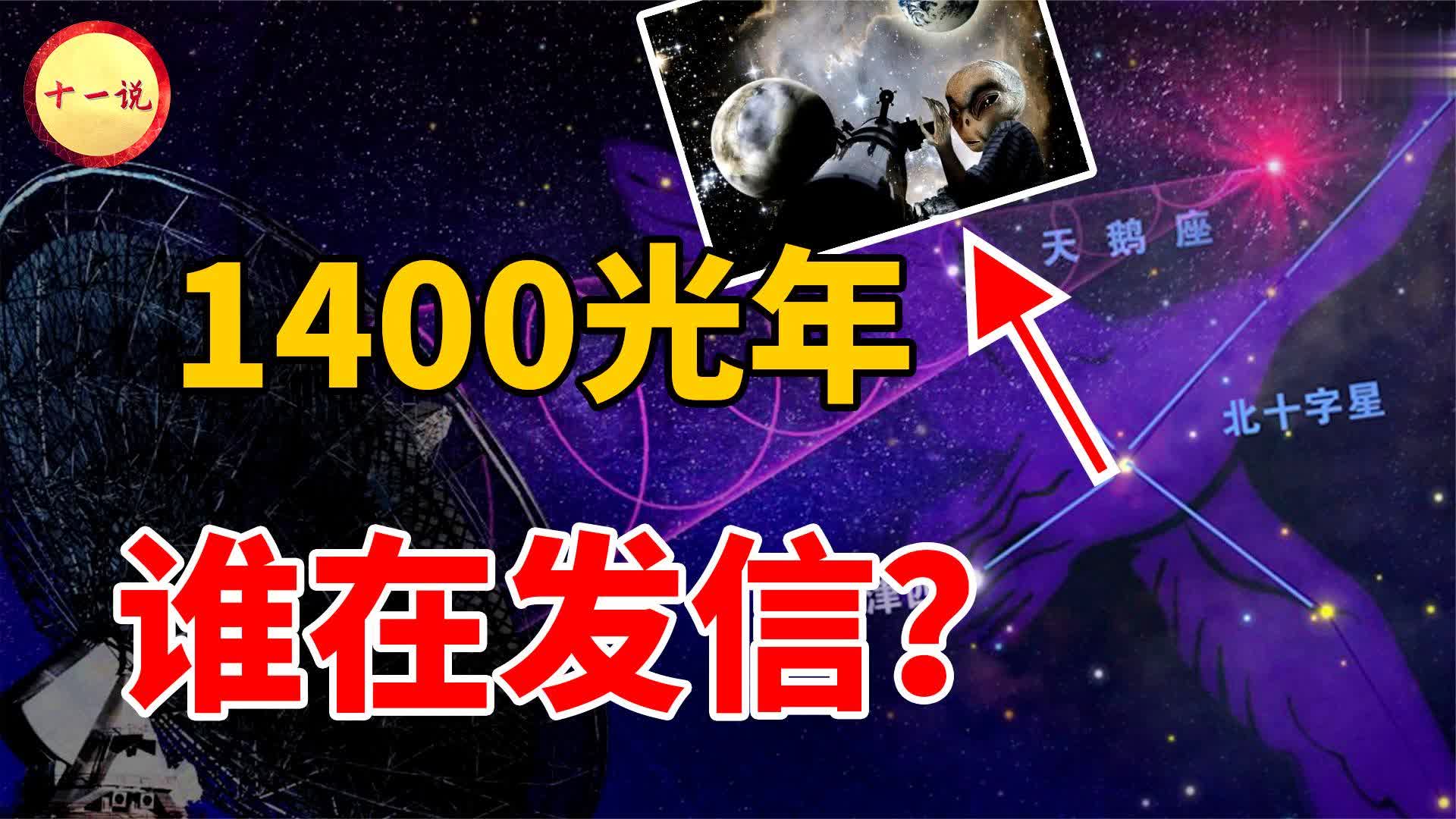 365日第四部预告视频终于来了,那些藏了四年的秘密,可能比你想的更近 365日第四部预告视频终于来了,那些藏了四年的秘密,可能比你想的更近