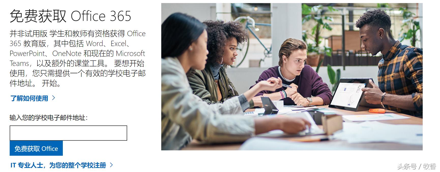 Office365 PPT里视频格式那点事儿,别让播放按钮变成转圈圈 Office365 PPT里视频格式那点事儿,别让播放按钮变成转圈圈