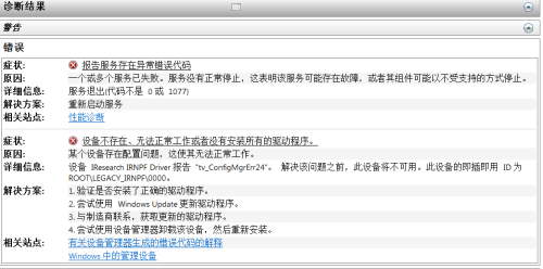 Excel 365秒杀技巧视频，从加班狗到表格魔术师的实战笔记