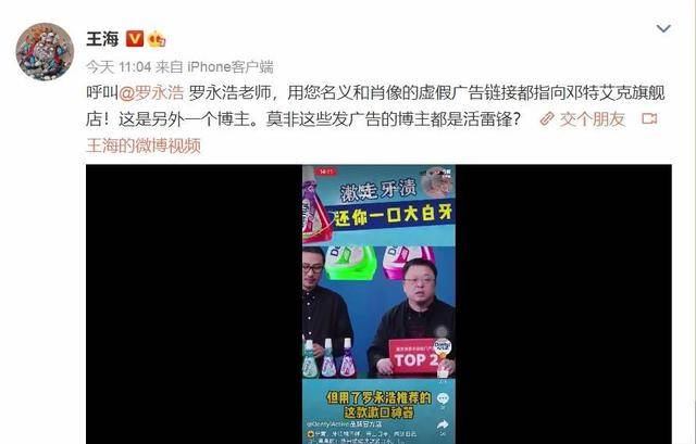 在一起365发的视频，我们到底在记录什么？
