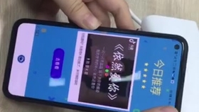ycc365Plus 怎么看视频？一篇写给家里长辈也看得懂的实用指南